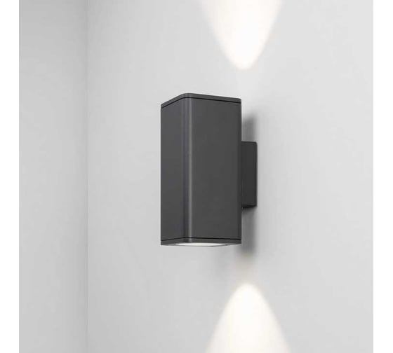 Arlight Светильник LGD-EVO-WALL-TWIN-S100x100-2x12W Day4000 , IP54 Металл, 1шт 046194