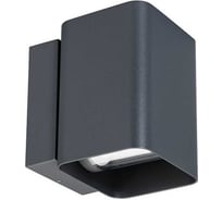 Светильник Arlight LGD-WALL-VARIO-S104x129-2x6W Day4000 1шт 029794