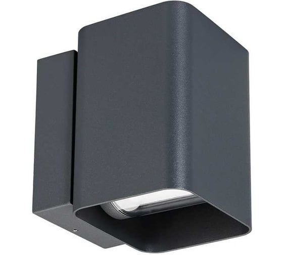 Светильник Arlight LGD-WALL-VARIO-S104x129-2x6W Day4000 1шт 029794 1