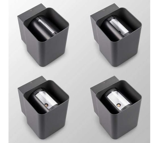 Светильник Arlight LGD-WALL-VARIO-S104x129-2x6W Day4000 1шт 029794