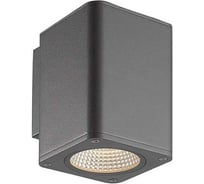 Светильник Arlight LGD-EVO-WALL-S100x100-12W Warm3000 1шт 046193