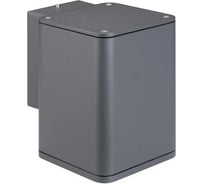 Светильник Arlight LGD-EVO-WALL-S100x100-12W Day4000 1шт 046187