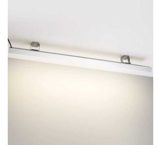 Светильник Arlight SP-LINE-4932-L1000-24W Day4000 IP65 1шт 041575