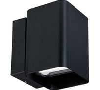 Светильник Arlight LGD-WALL-VARIO-S104x129-2x6W Day4000 1шт 046428