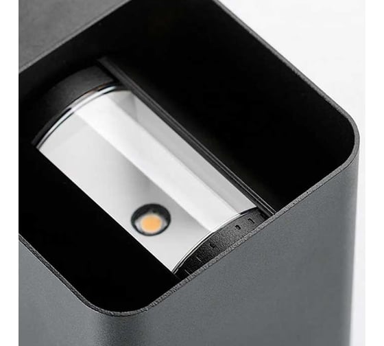 Светильник Arlight LGD-WALL-VARIO-S104x129-2x6W Day4000 1шт 046428