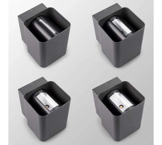 Светильник Arlight LGD-WALL-VARIO-S104x129-2x6W Day4000 1шт 046428
