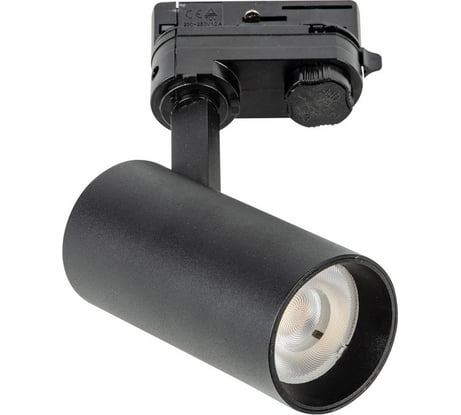Светильник светодиодный трековый Uniel ULB-T55-20W/4000K BLACK UL-00011202