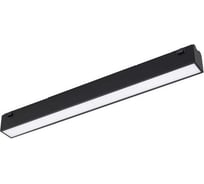 Светильник Arlight MAG-VIBE-FLAT-L293-12W Day4000-MIX , IP20 Металл, 1шт 044178