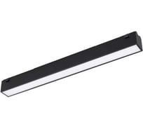 Светильник Arlight MAG-VIBE-FLAT-L293-12W Warm3000 1шт 044432