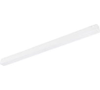 Светильник Arlight MAG-VIBE-FLAT-L485-24W Day4000-MIX 1шт 045021