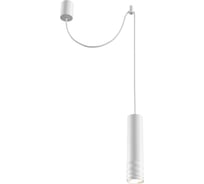 Подвесной светильник MAYTONI Kinzo P025PL-01W
