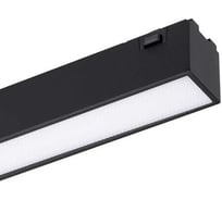 Светильник Arlight MAG-VIBE-FLAT-L485-24W Day4000-MIX , IP20 Металл, 1шт 044186