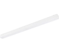 Светильник Arlight MAG-VIBE-FLAT-L485-24W Day4000-MIX , IP20 Металл, 1шт 045020