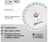 Светодиодный фонарь TDM ELECTRIC Кемпинг, 1x24, подвес/магниты, 24 светодиода, 72 лм/Вт, 4xАА SQ0350-0016 4