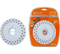 Фонарь TDM ELECTRIC светодиодный, Кемпинг 1x48, подвес/магниты, 48 светодиодов, 144 лм/Вт, батарейки 4xАА SQ0350-0017