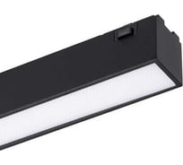 Светильник Arlight MAG-VIBE-FLAT-L485-24W Warm3000 1шт 044437