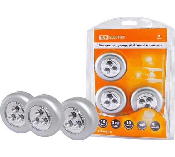 Фонарь TDM ELECTRIC светодиодный, Наклей и включи, 3 светодиода, 9 лм/Вт, батарейки 3*AAА SQ0350-0026 1
