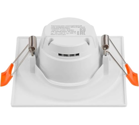 Светильник светодиодный встраиваемый LEIDEN ELECTRIC квадрат 7 Вт 4000К, IP64 SPS-S 807016
