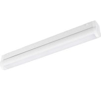 Светильник Arlight MAG-VIBE-FLAT-TURN-L305-12W Warm3000 1шт 044448