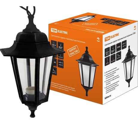 Светильник уличный шестигранник TDM ELECTRIC, подвес, пластик, черный SQ0330-0703