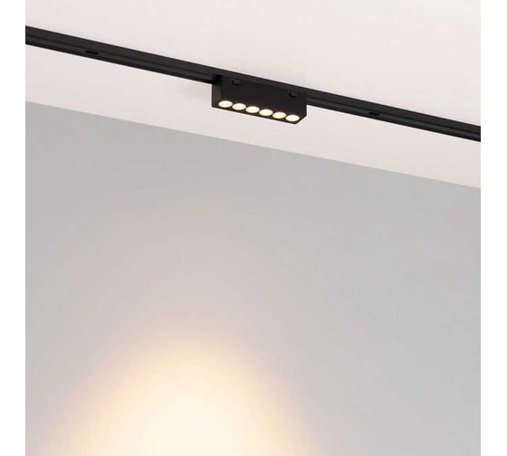 Светильник Arlight MAG-VIBE-LASER-L101-6W Day4000-MIX , IP20 Металл, 1шт 044188