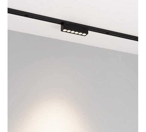 Светильник Arlight MAG-VIBE-LASER-L101-6W Day4000-MIX , IP20 Металл, 1шт 044188