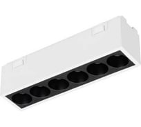 Светильник Arlight MAG-VIBE-LASER-L101-6W Warm3000 1шт 044417