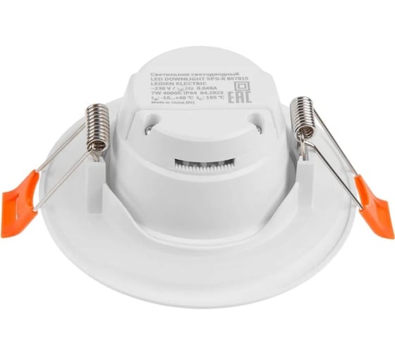 Светильник светодиодный встраиваемый LEIDEN ELECTRIC круг 7 Вт 4000К, IP64 SPS-R 807015