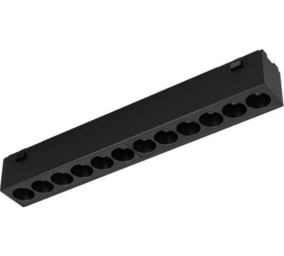 Светильник Arlight MAG-VIBE-LASER-L197-12W Warm3000 1шт 044422