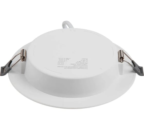 Светильник светодиодный встраиваемый LEIDEN ELECTRIC круг 9 Вт 4000К, IP44 RS-R 807002