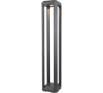 Ландшафтный светильник MAYTONI Outdoor O019FL-L12GR3K
