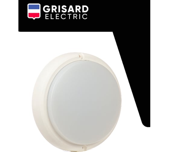 Светильник светодиодный Grisard Electric LED круглый 12ВТ 4000К IP54 GRE-019-1001