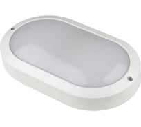 Светильник светодиодный влагозащищенный Uniel ULW-K14A 20W/5000K IP65 WHITE UL-00011758