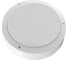 Светильник светодиодный влагозащищенный Uniel ULW-K15A 25W/4000K IP65 WHITE UL-00011125 2