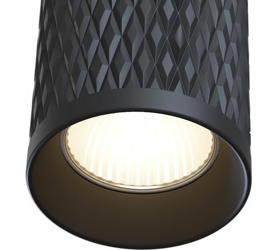 Потолочный светильник MAYTONI Alfa C036CL-01B