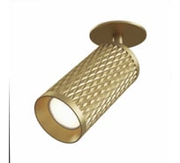 Потолочный светильник MAYTONI Alfa C037CL-01G