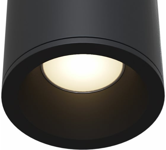 Потолочный светильник MAYTONI Antares C029CL-01B