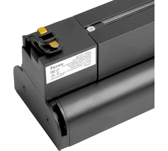 Светодиодный светильник FERON al123 трековый однофазный на шинопровод 2x30w 4000k 60 градусов черный, 48926