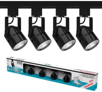 Комплект трековых светильников Gauss цилиндр 4xGU10 220V шинопровод 1м TR006