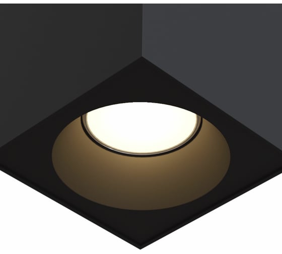 Потолочный светильник MAYTONI Sirius C030CL-01B