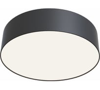 Потолочный светильник MAYTONI Zon C032CL-L32B4K