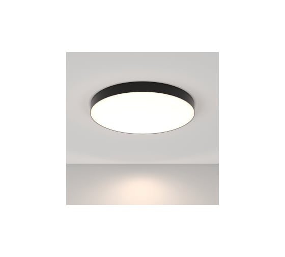 Потолочный светильник MAYTONI Zon C032CL-L43B4K