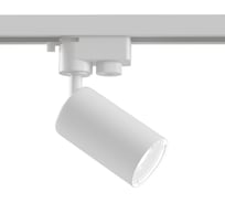 Трековый светильник MAYTONI Track lamps TR002-1-GU10-W