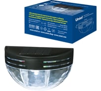 Cветильник настенный на солнечной батарее Uniel USL-F-251/PM050 SHINY UL-00011591