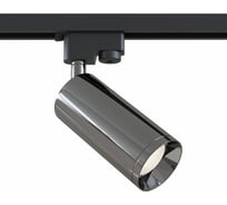 Трековый светильник MAYTONI Track lamps TR004-1-GU10-GF