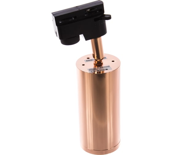 Трековый светильник MAYTONI Track lamps TR004-1-GU10-RG