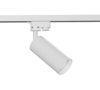 Трековый светильник MAYTONI Track lamps TR004-1-GU10-W