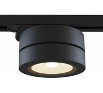 Трековый светильник MAYTONI Track lamps TR006-1-12W3K-B