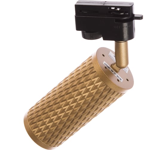 Трековый светильник MAYTONI Track lamps TR011-1-GU10-G