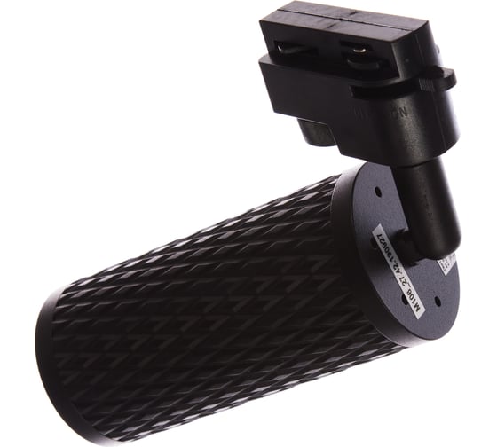 Трековый светильник MAYTONI Track lamps TR011-1-GU10-B